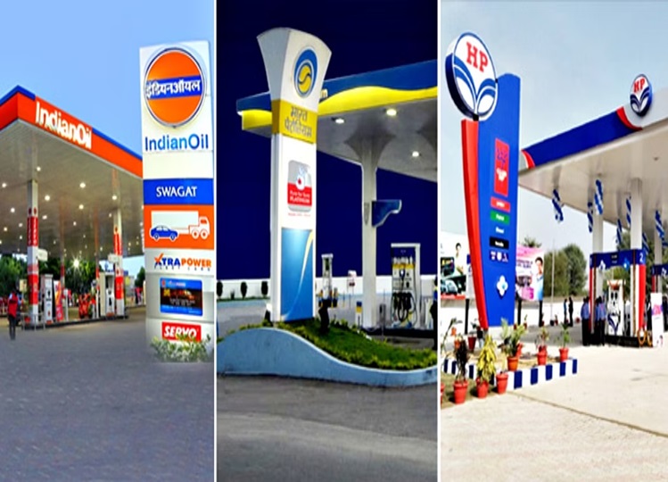 Petrol Pump License: How much will it cost to open a petrol pump and how to get the license