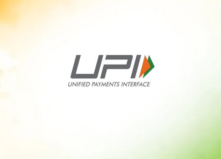 Offline UPI Payment: In this way you can easily make UPI payment even without internet, know the process