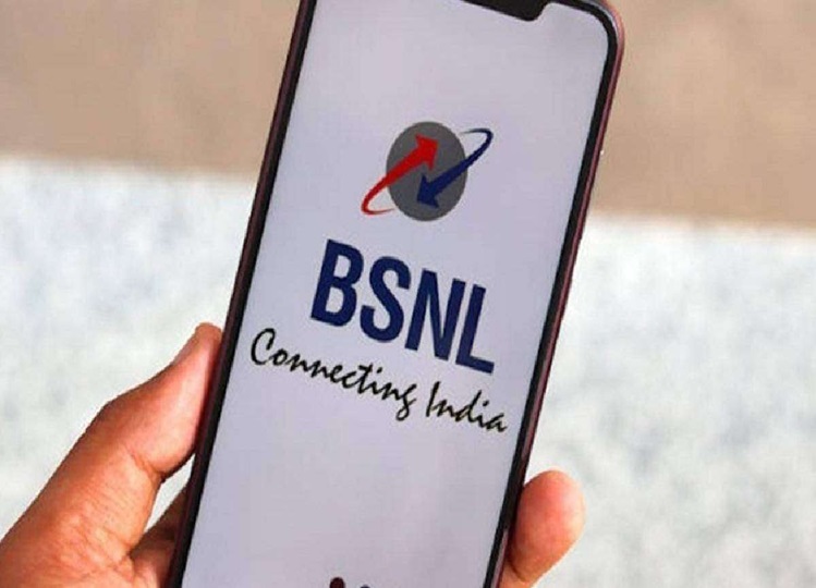 BSNL's 160-day plan offers 320GB of data and unlimited calling