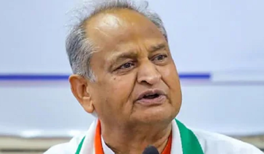Samachar Jagat