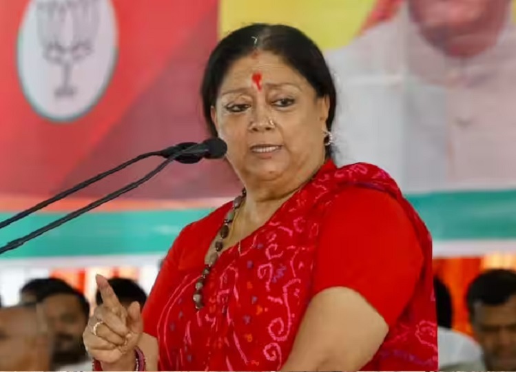 Rajasthan: Vasundhara Raje will get a big responsibility before the elections, indications are coming from these things