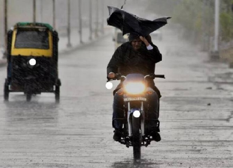 Weather Update: Rainy season continues in Rajasthan, it will rain for next two to three days