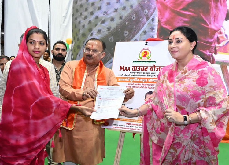 Rajasthan: Before the assembly by-election, Bhajanlal government gave a big gift to women, Diya Kumari started this scheme