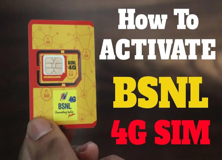 In this way you can easily activate BSNL 4G SIM, know the method