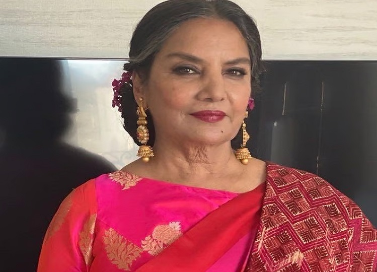 Birthday Special: Shabana Azmi did her graduation from this college, this is how she made a career in Bollywood