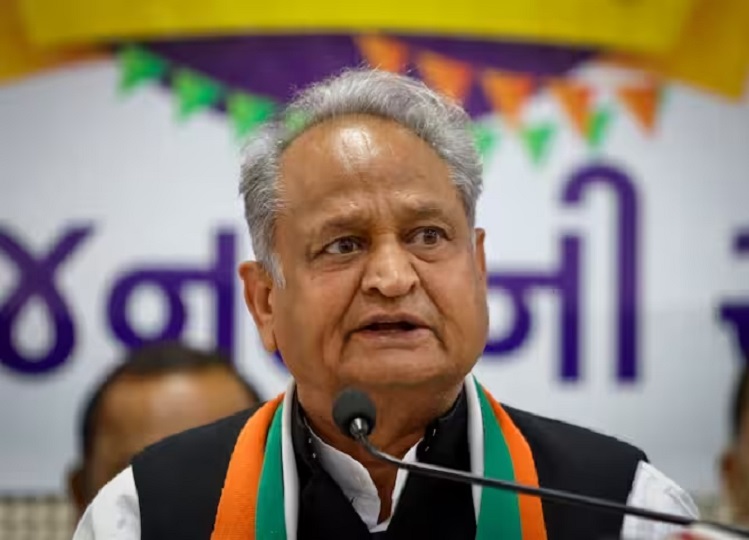 Rajasthan Elections 2023: Gehlot again remembered the crisis faced by the government, in the same gesture also targeted the Pilot Group.