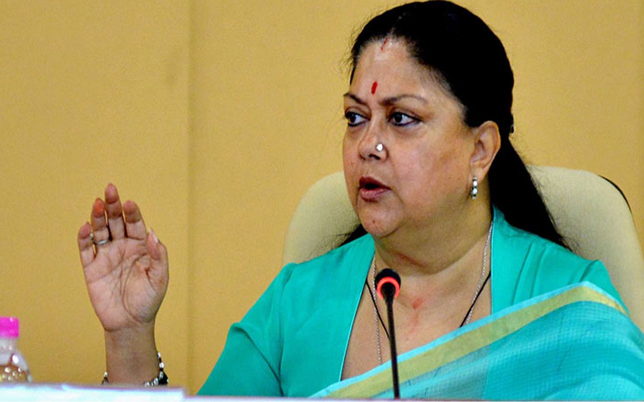 Rajasthan Elections 2023: The survey brought about Vasundhara Raje before the elections will surprise you too, know what is the whole matter.
