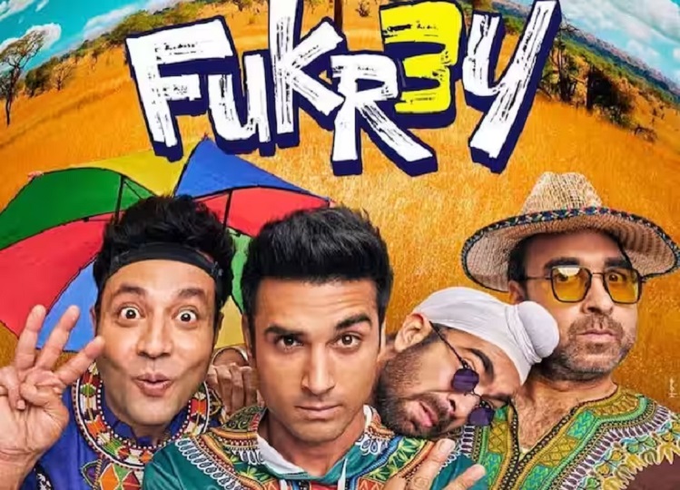 Fukrey 3: Fukrey 3 is moving closer to the Rs 100 crore club, did business worth so many crores in twenty days