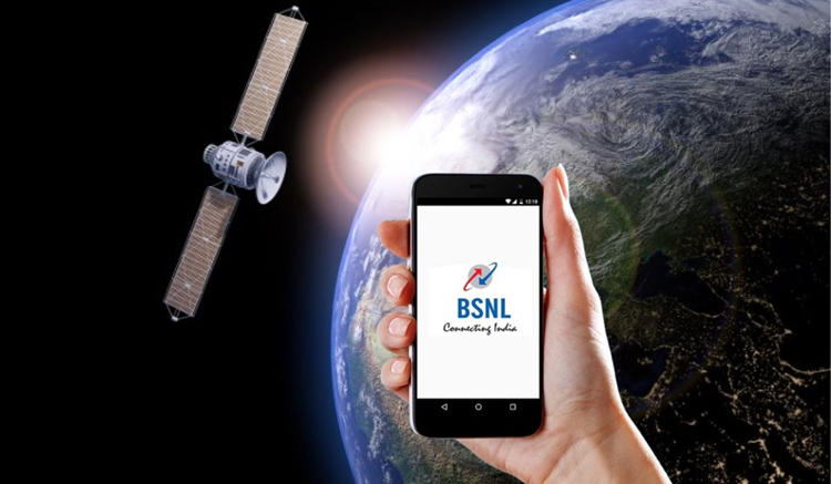 You can make calls even without a SIM card or network! BSNL introduced the technology, tension of Airtel and Jio increased