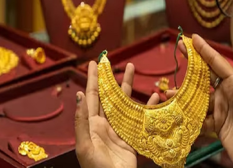 Gold Price: The price of gold has fallen drastically, it is available cheapest in this city, buy it immediately