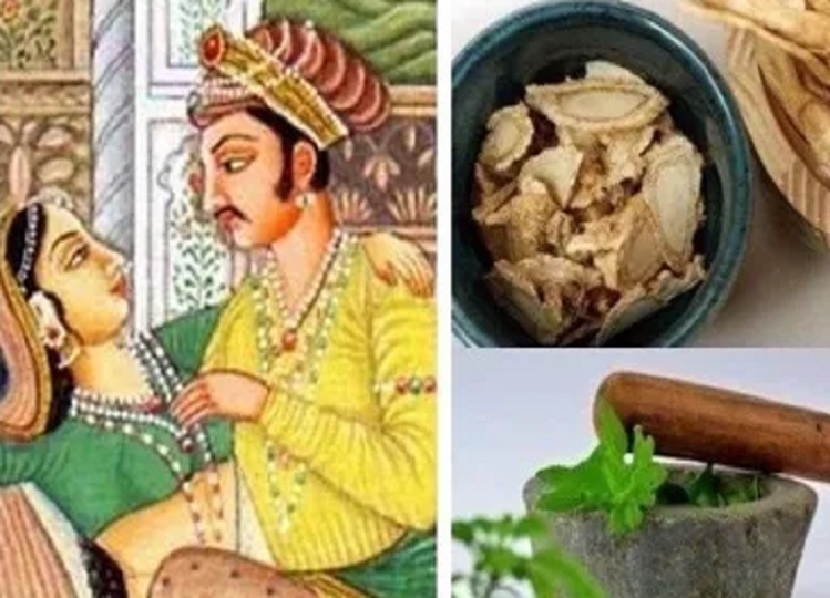 Health Tips: Kings and Maharajas used to take this Ayurvedic medicine to make their queens happy, if you also take it, your youth will return