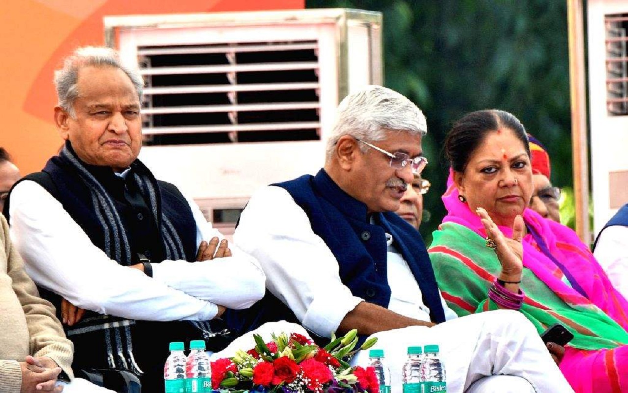Rajasthan: What happened on stage between Gehlot, Vasundhara and Shekhawat? After which all three started laughing, now this big secret of all three has been revealed.