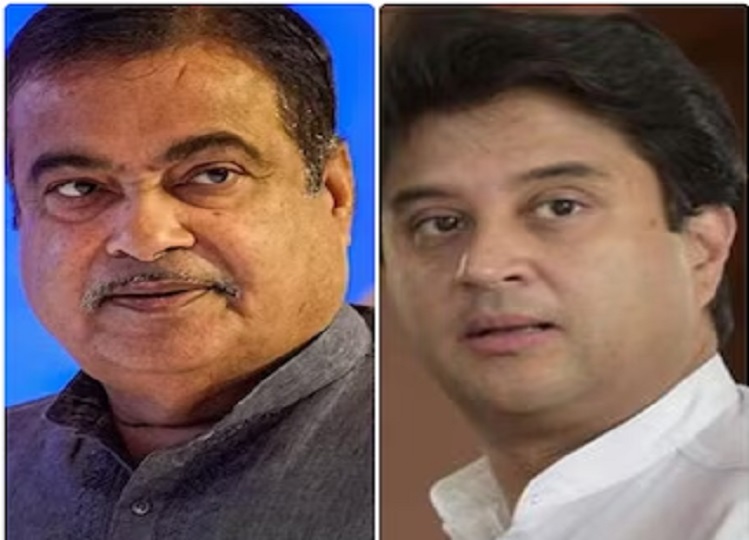 National Politics: BJP will take action against about twenty MPs including Nitin Gadkari and Jyotiraditya Scindia! They did not follow this instruction of the party