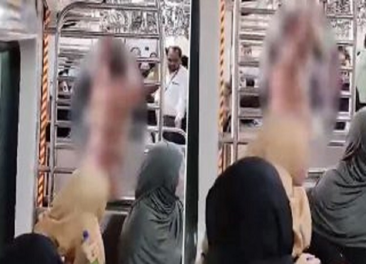 Video viral: A man entered the women's coach of a local train without clothes, what happened after that...