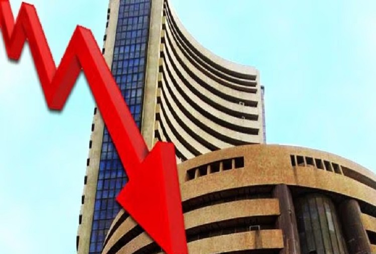 Share Market : Sensex, Nifty fall in early trade