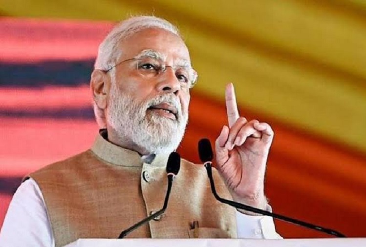PM Modi to inaugurate projects worth Rs 38,000 crore in Mumbai today