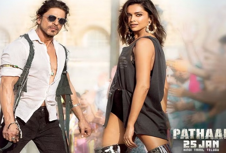 Will Shahrukh Khan's Pathan be a hit at the box office?