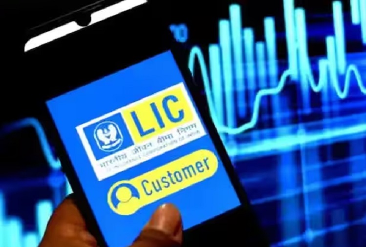 Now you can pay LIC online, follow these steps