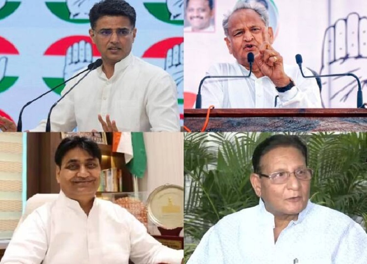 Rajasthan: Congress will give tickets to these sitting MLAs in the Lok Sabha elections! These names came forward