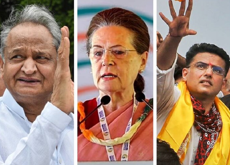Read more about the article Rajasthan: Before Sonia Gandhi goes to Rajya Sabha, Congress will get a big shock, more than half a dozen leaders will join BJP!| national News in Hindi