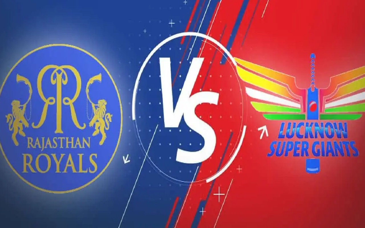 IPL 2023: IPL will be seen again in Jaipur, there will be a fight between RR and LSG