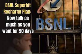 BSNL Superhit Recharge Plan: Now talk as much as you want for 90 days, the phone will never be disconnected, check plan