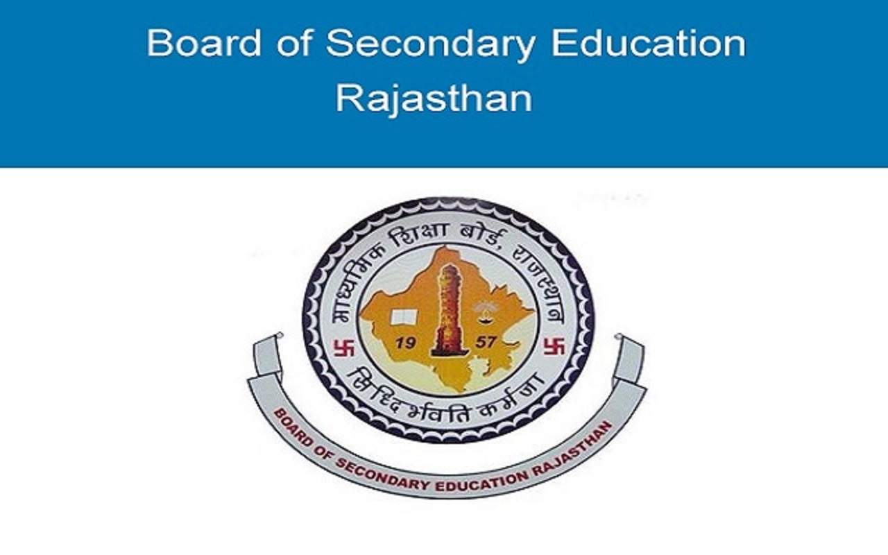 RBSE Result 2023: Rajasthan Board Class 10th and 12th Arts result can come today!