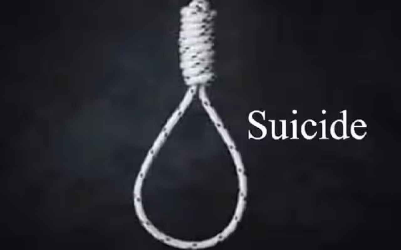 Uttar Pradesh: Youth commits suicide after refusing to maintain love relationship