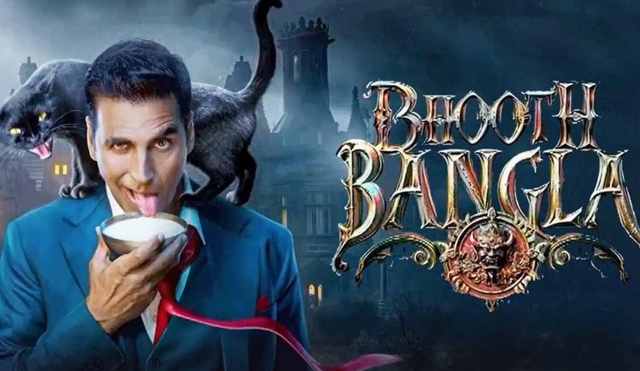 Bollywood: Akshay Kumar's film Bhoot Bangla will be released on this day, shooting has been completed