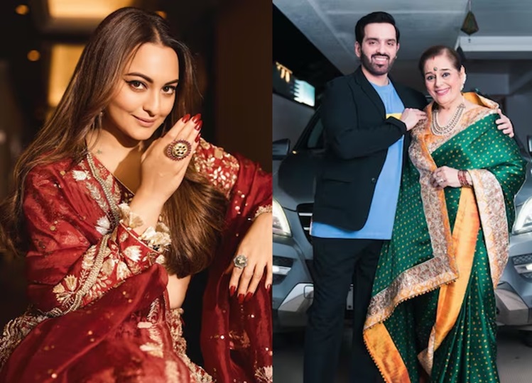 Are Sonakshi Sinha's mother and brother not happy with her marriage, did they unfollow her from Instagram?