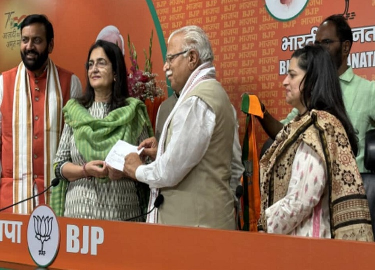 After the Lok Sabha elections, Congress suffered a big setback, Kiran Chaudhary joined BJP