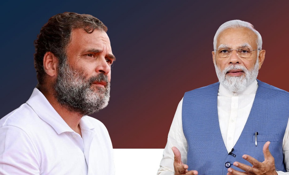 Samachar Jagat