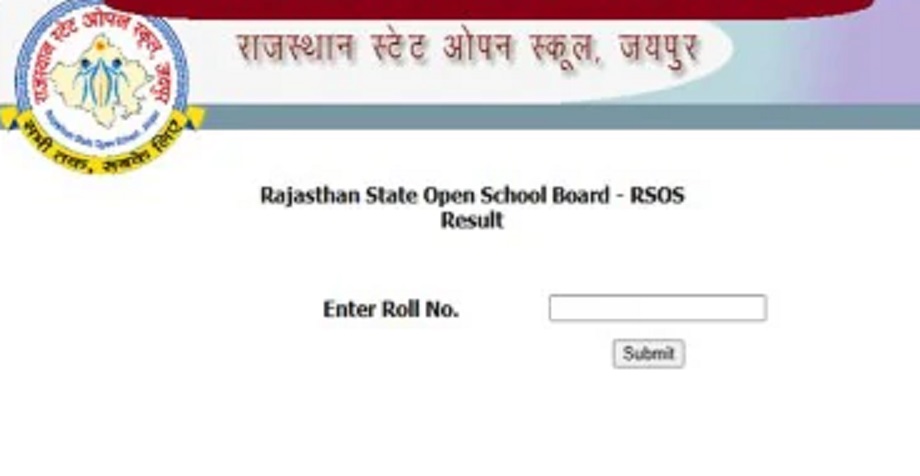 Samachar Jagat