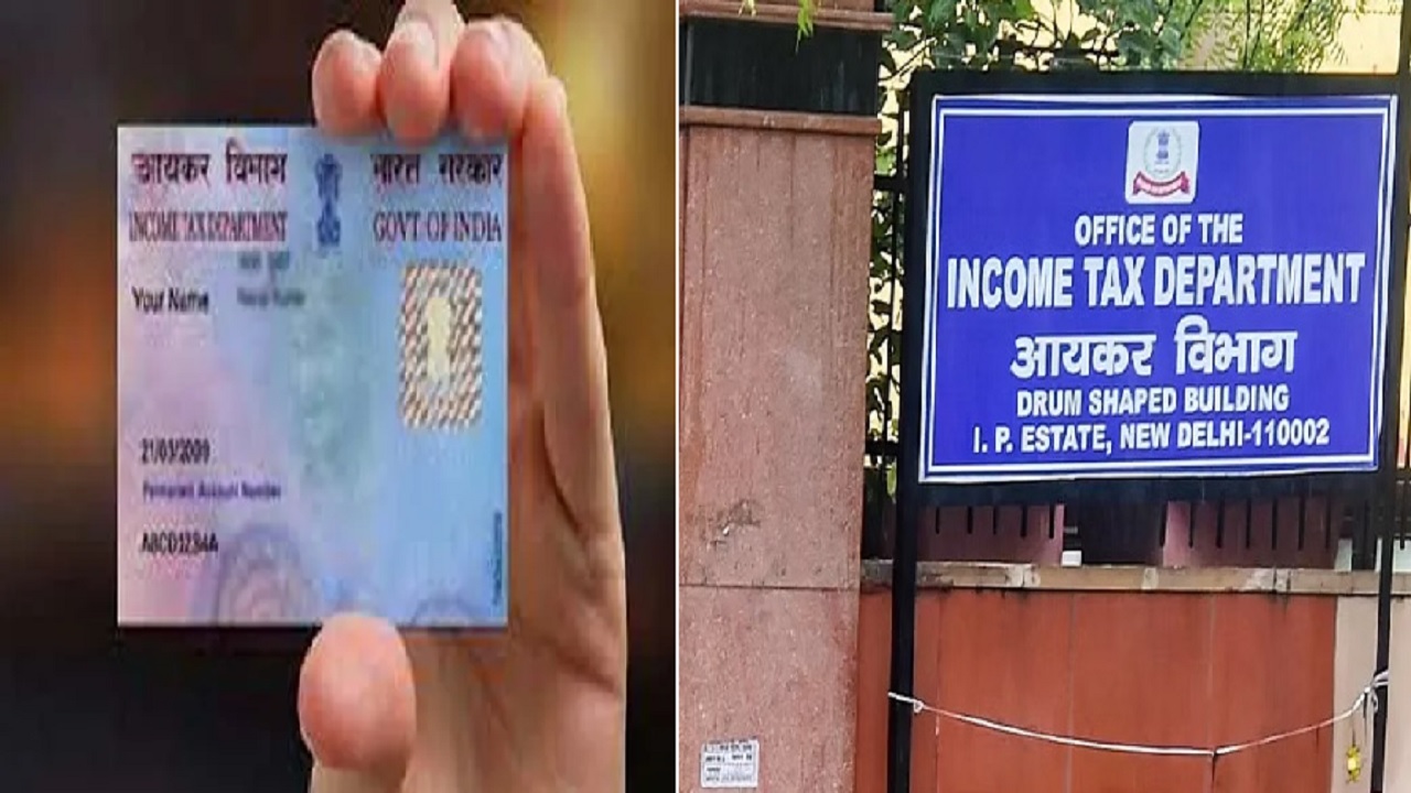 PAN Card Holders! Big news related to your PAN card, Income Tax Department said…
