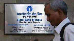 SBI Special FD: You will get 10 lakhs on depositing Rs 5 lakhs, check all benefits