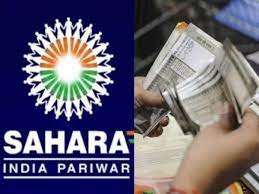 Sahara investors’ money will be returned in 45 days, know which documents will be needed