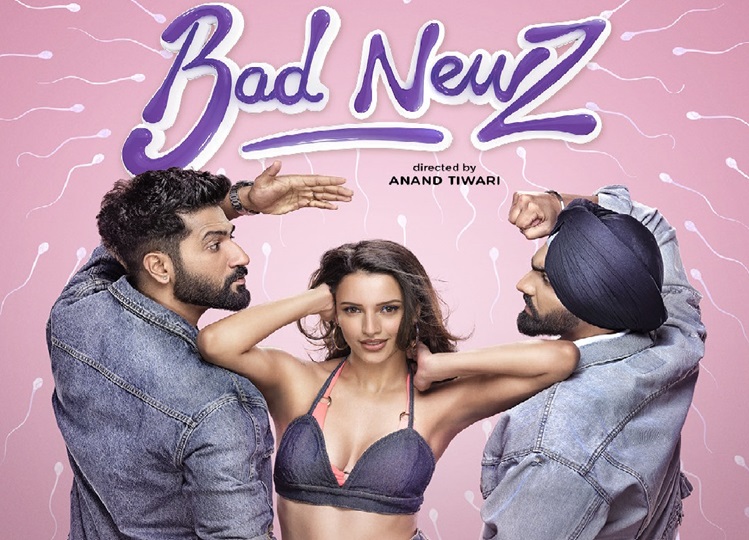 Bad Newz Day 1 box office collection: Vicky Kaushal gets a double digit opening for the first time