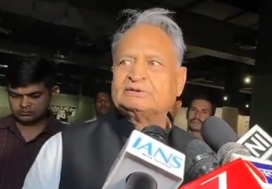 Samachar Jagat