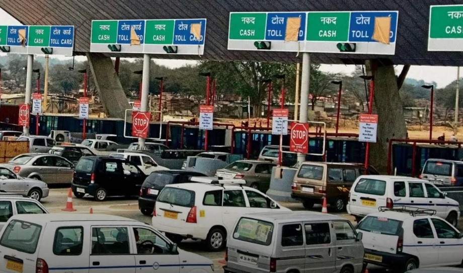 Samachar Jagat