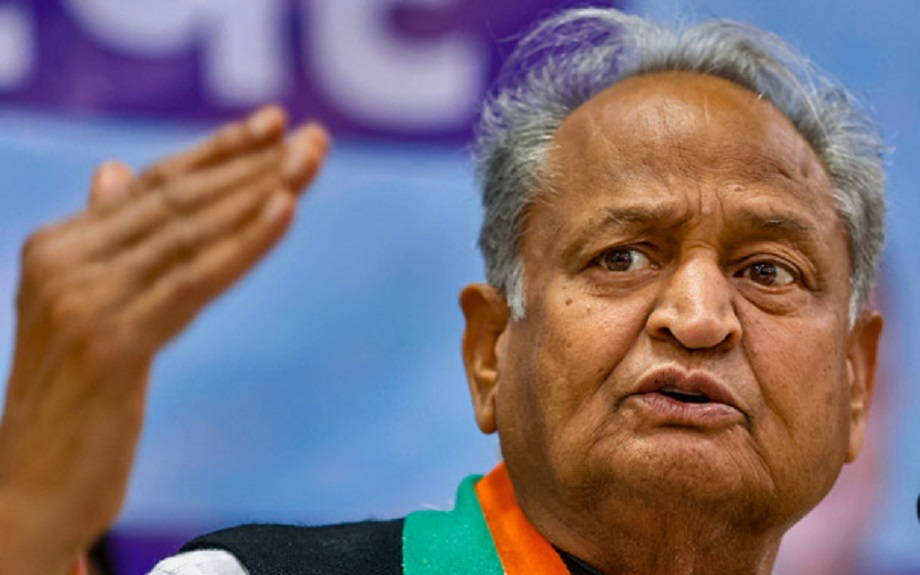Samachar Jagat