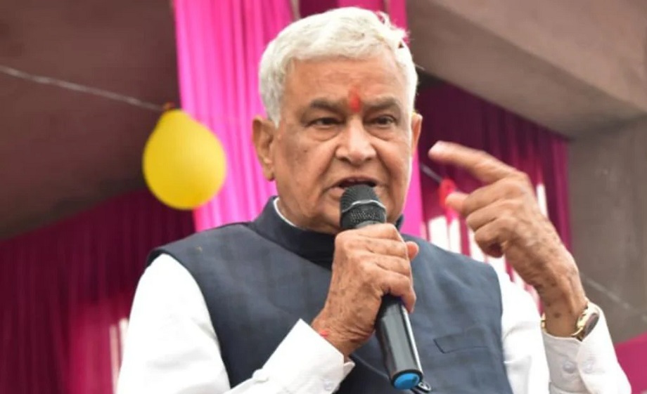 Samachar Jagat