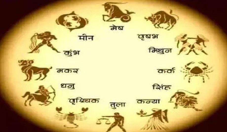 Samachar Jagat