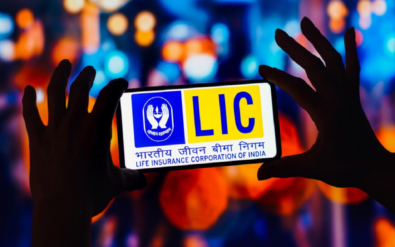 LIC: Government made a big announcement for LIC agents, you will be happy to know this
