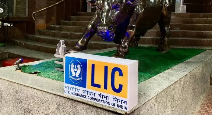 Finance Ministry has approved welfare measures for LIC agents and employees, Details
