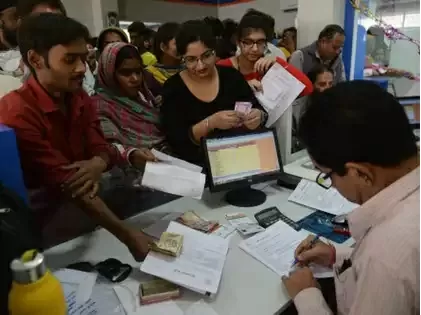 Bank Overdraft Facility: You will get money even if there is no balance in the bank account, know what is Overdraft Facility?  business news in hindi