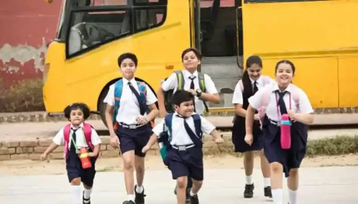School Holiday: DM’s order issued..! Schools will remain closed for two days in this district