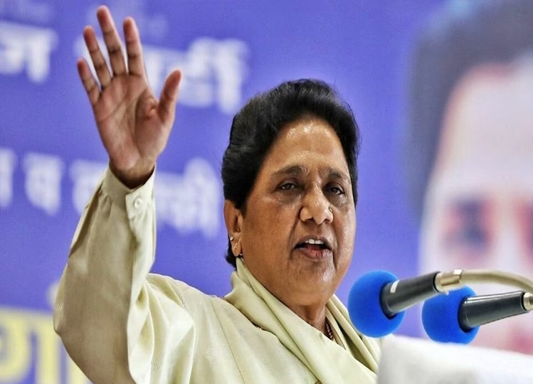 Mayawati backs 'one nation, one election' proposal: 'Our stand positive, but...'