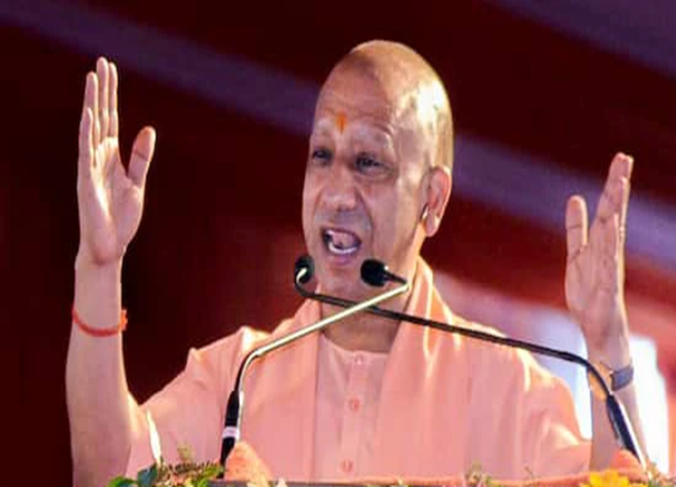 'Just like a dog's tail cannot be straightened, so can SP's goons...'- Yogi Adityanath said this about Akhilesh Yadav