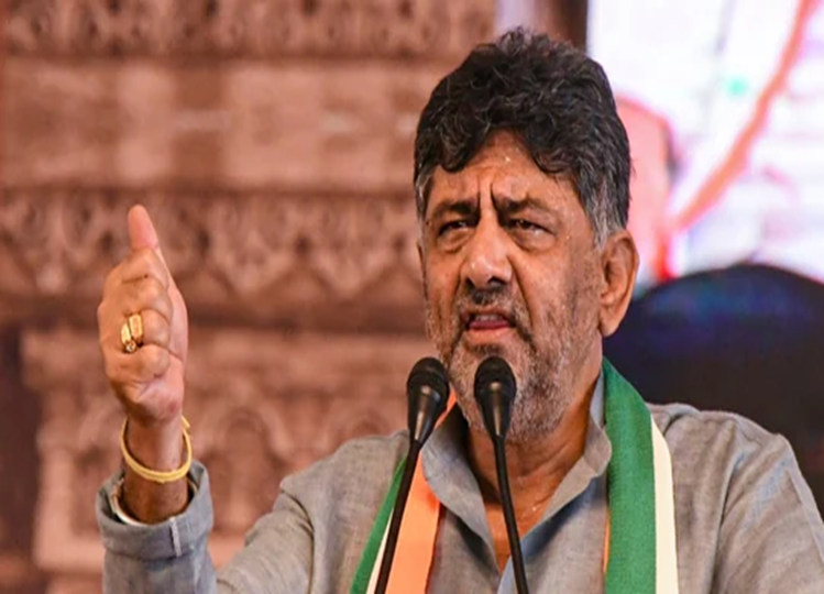 Congress does not believe in 'One Nation One Election', Karnataka Deputy Chief Minister DK Shivakumar gave a statement