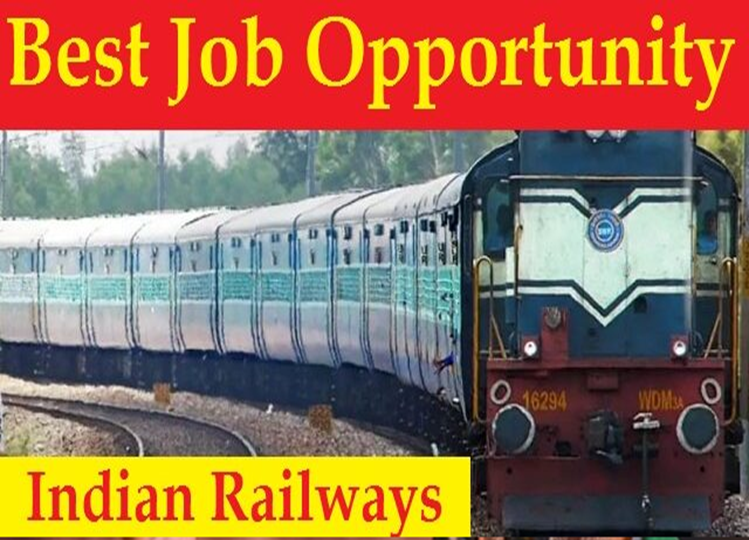 RRC NCR Apprentice Recruitment 2024: Recruitment for 1679 posts, 10th pass candidates can apply